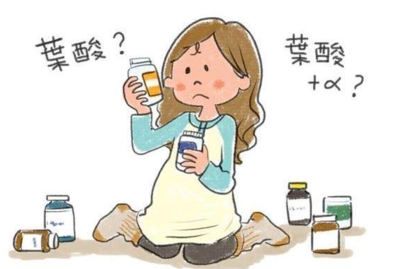 孕期補葉酸孩子血壓好看看每天吃多少合適