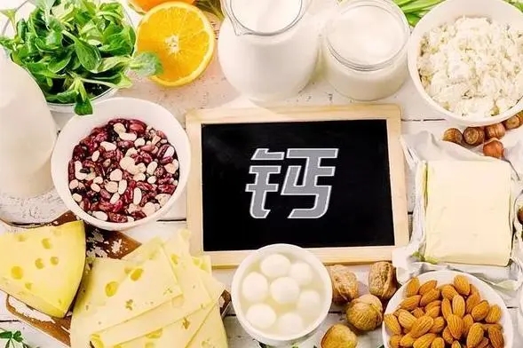 孕婦如何補鈣、怎麼補鈣？